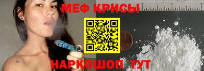 герыч Малоярославец