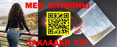 тгк Мариинск