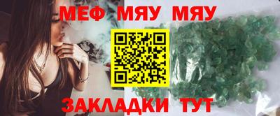 герыч Малоярославец