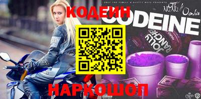 герыч Малоярославец
