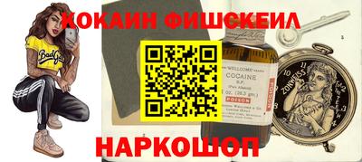 герыч Малоярославец