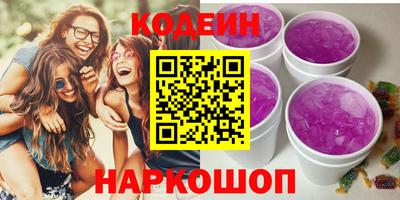 тгк Мариинск