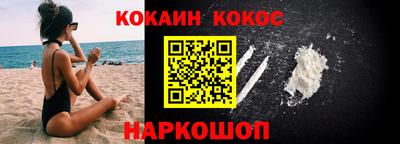 тгк Мариинск