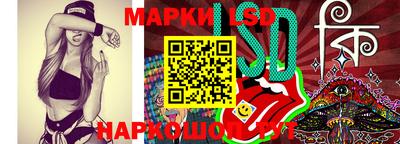 мефедрон Малгобек