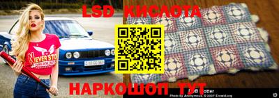 мефедрон Малгобек