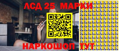 герыч Малоярославец