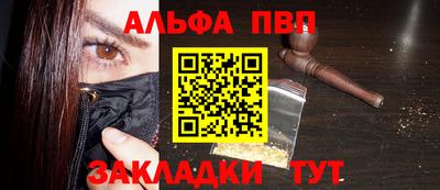 тгк Мариинск