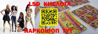герыч Малоярославец