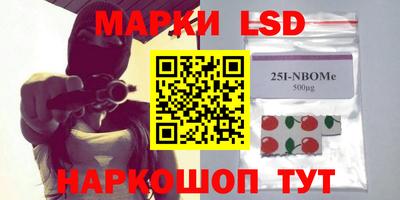 тгк Мариинск