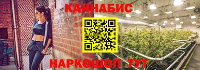мефедрон Малгобек