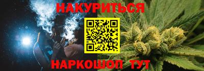 герыч Малоярославец