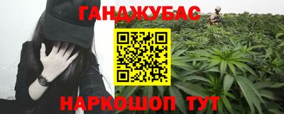герыч Малоярославец