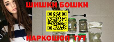 герыч Малоярославец