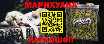 тгк Мариинск