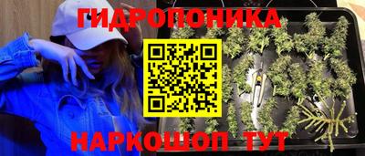 мефедрон Малгобек