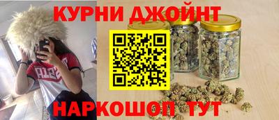 мефедрон Малгобек