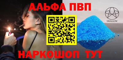 герыч Малоярославец