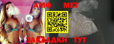 герыч Малоярославец