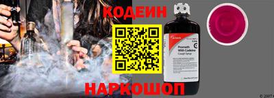 герыч Малоярославец