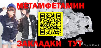 герыч Малоярославец
