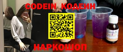 мефедрон Малгобек