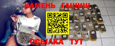 герыч Малоярославец