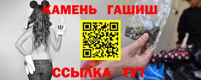 тгк Мариинск