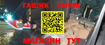 тгк Мариинск