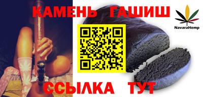 герыч Малоярославец