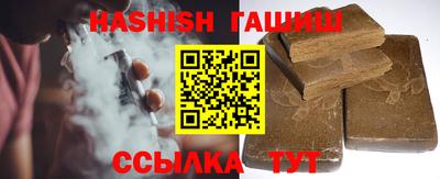 герыч Малоярославец